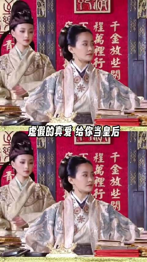武则天李治吵架最凶那年怀太平公主