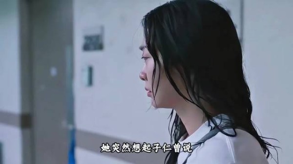 两万次循环后安娜发现儿子带记忆提醒她,舍身跳海护子