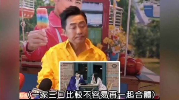 庾澄庆称离婚多年各自有家庭,不同框是分寸也是体面