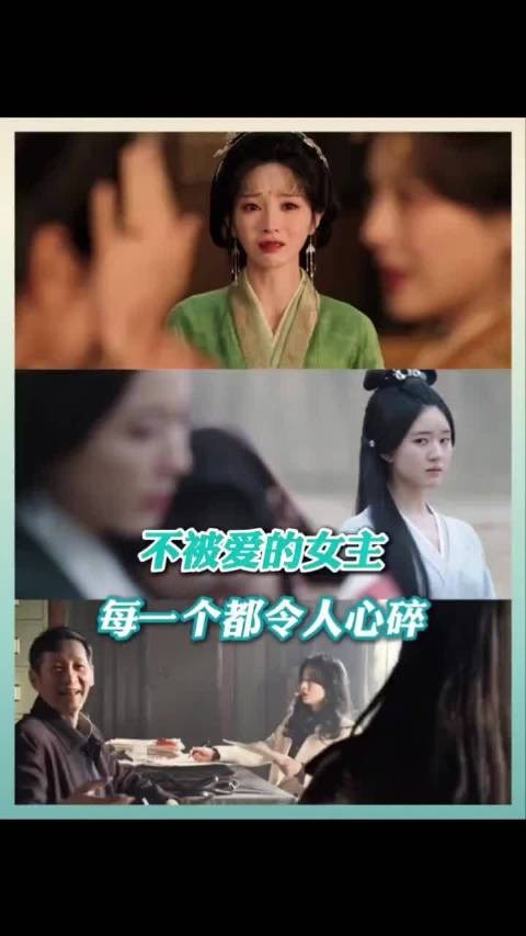 如此歹毒的镜头我敬然看过三个?! 《嫁金钗》|《星汉灿烂》|《风吹半夏》