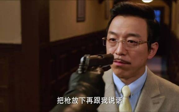 最想上位的人,为什么反而最先出局?