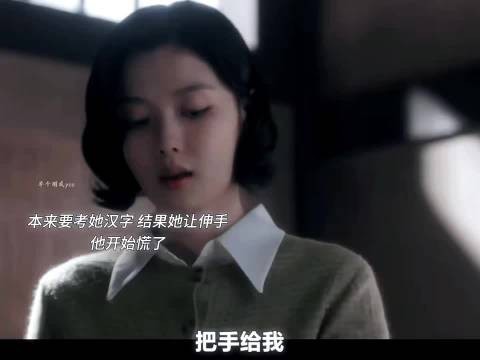 仙品!说着“上命下服”结果上位者单膝跪地 百日谎言|韩剧|金裕贞|朴珍荣