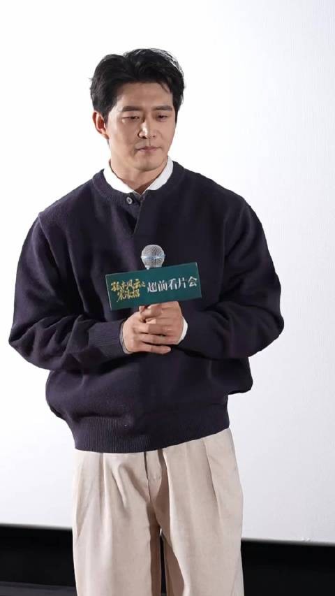 原来赵廷义也是星爷的铁杆粉丝