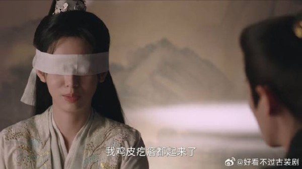 锦月如歌：禾宴遇刺失明，都督对她关心备至，哪料她这么不适应