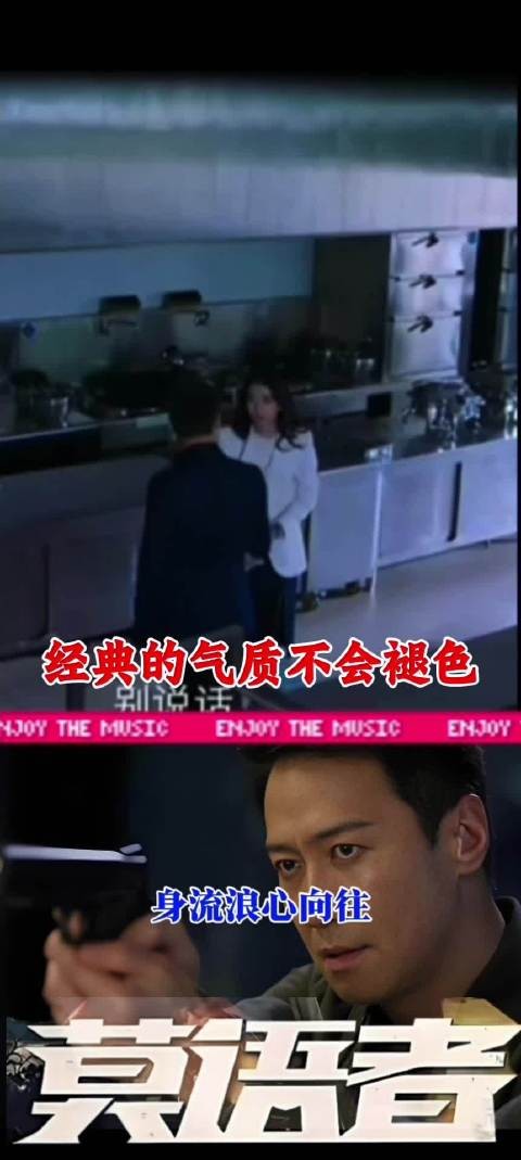 黎明领衔莫语者动作大戏,枪林弹雨气场全开