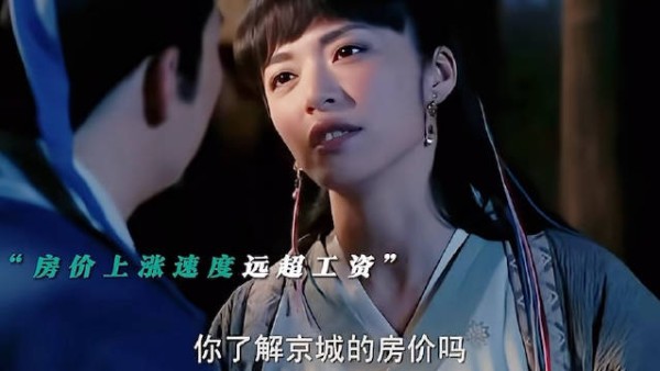 以前觉得这些台词挺搞笑的,现在看这些只能说这片子太超前了!还很扎心