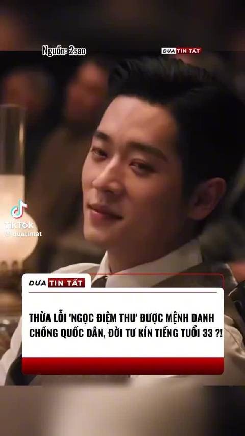 越南观众视角看丞磊 多篇文章介绍其近作