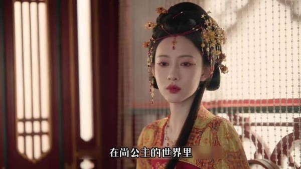 在豪门贵女的眼里,10年苦读成了笑话 !巧了我也在追尚公主