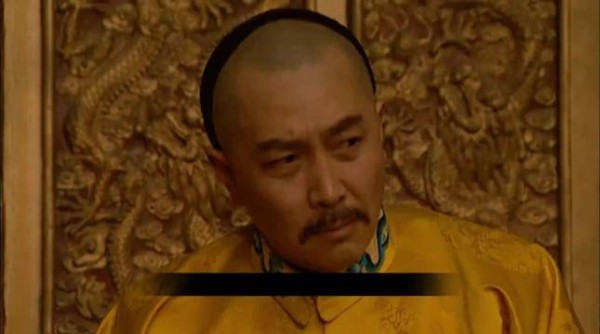 雍正王朝弘时自作主张发配所