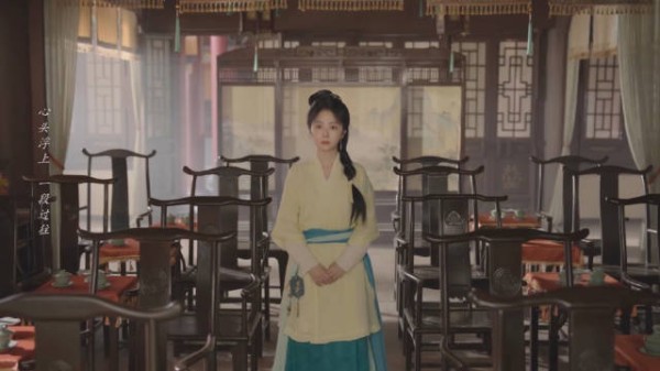 我就问你一句：你喜欢吗 许兰香：喜欢 - 谭松韵 兰香如故 女性群像剧