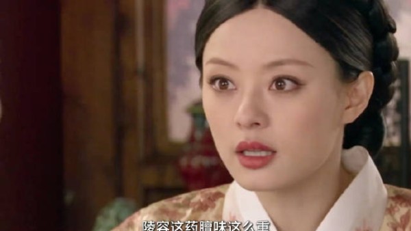 甄嬛传全员进入大做到时代