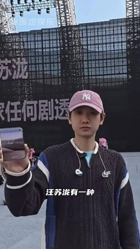 我用Duo我也这么展示