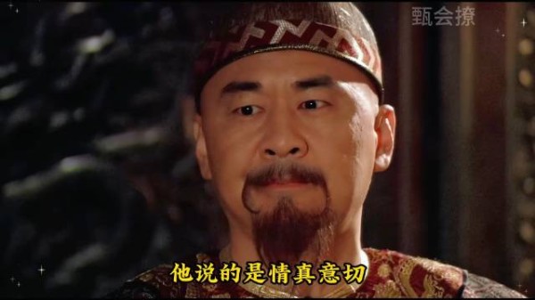 果子狸戍边归来,隐而不发的矛盾瞬间爆发