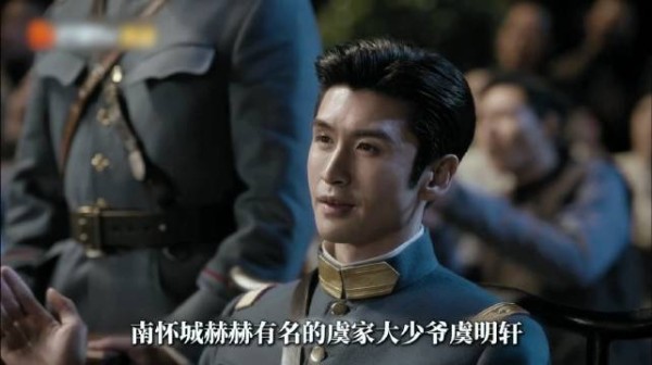 乱世相逢,情深难两全,民国爱情十有九悲,这切片深得我心