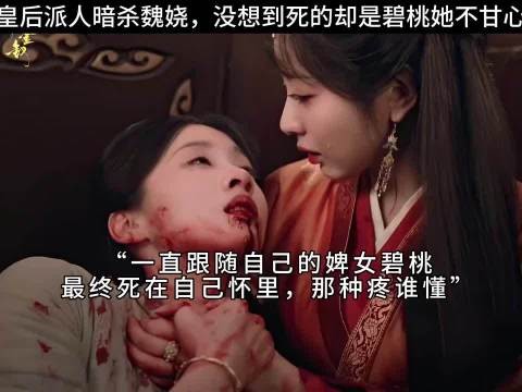 根本不敢想,刚给闺蜜和好,闺蜜就去世了