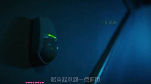 涂鸦少年夜闯退休大法官豪宅 暗格发现被囚活人