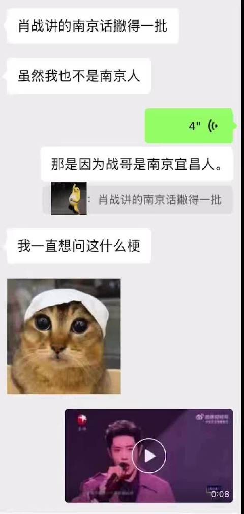 我笑得肚子疼吖