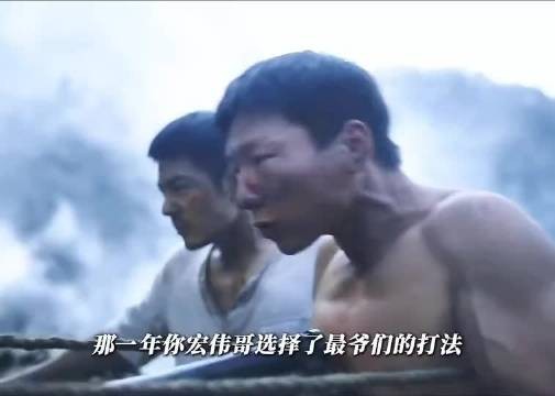 “一众布甲衣，一场守家战！”