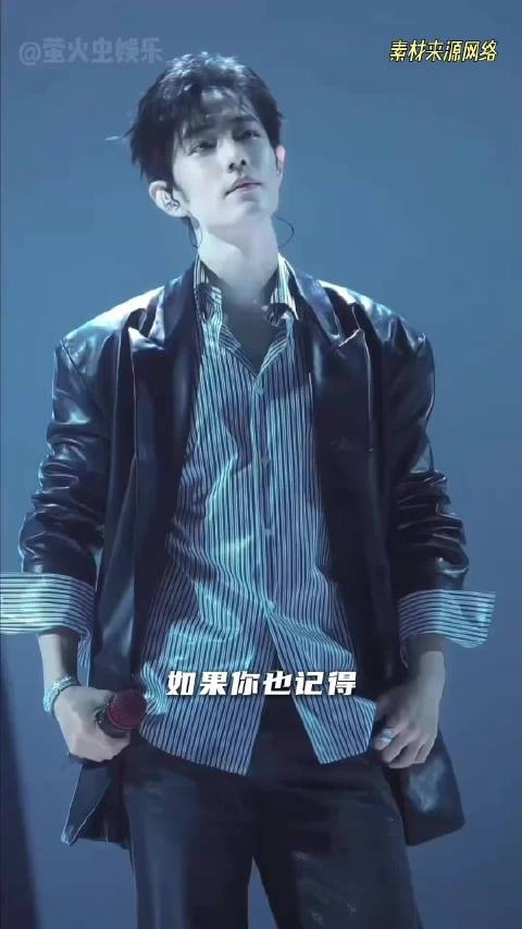 肖战八秒红海至今仍落泪,苦乐都跟随