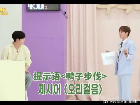 “寂静中的呐喊”
