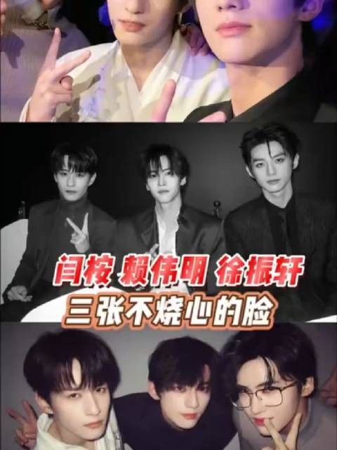 郭敬明严选从未亏待观众的眼睛