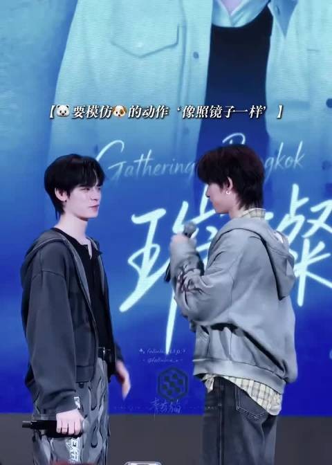 在照镜子还是想要啊 teeteepor 陈艺迪 邓宇博