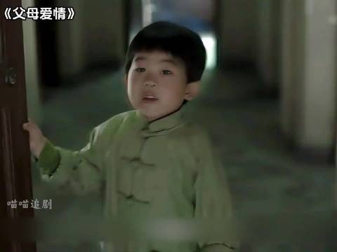 《父母爱情》老丁媳妇王秀娥登场,江德福为什么笑到失控?