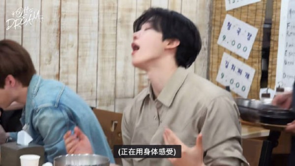 他还是那么爱清国酱