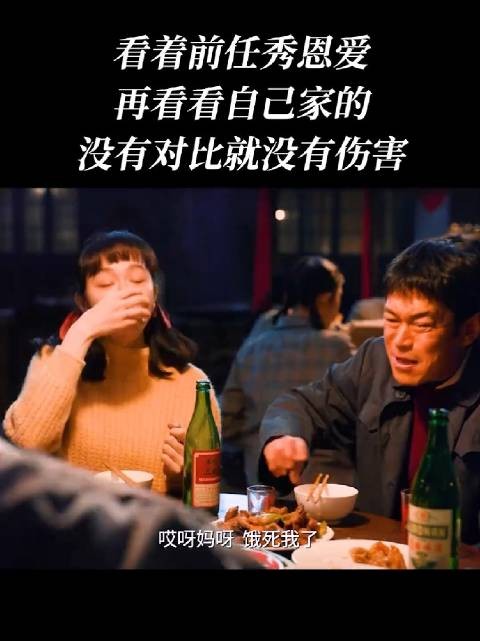 说实话，我一直觉得姚人家也没有错