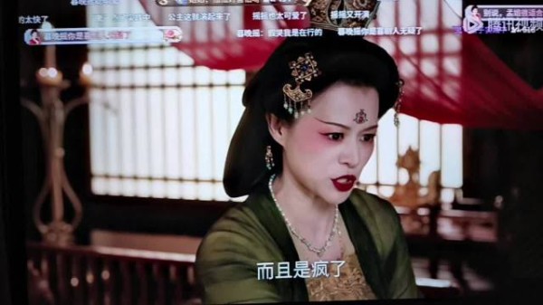 尚公主权谋线第九集暮晚摇哭找姑姑