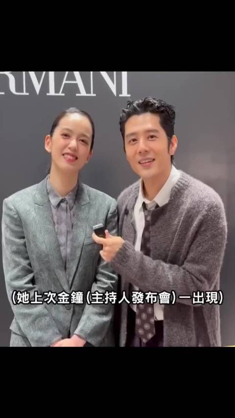 陈庭妮产后主持金钟复出，身材恢复引代孕猜测