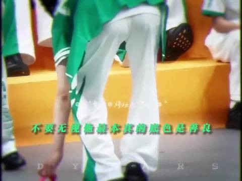 柔软之心敏锐回馈善意，为伙伴落泪