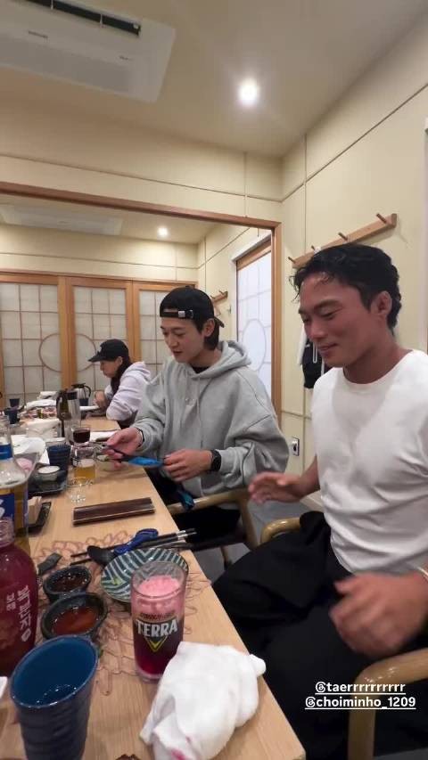 261025 友人i 动態更新珉豪相关