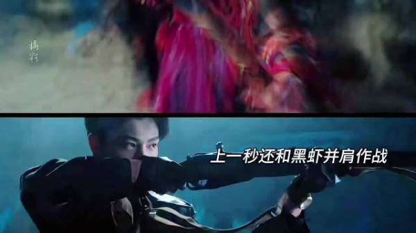 黑虾玩哭了还给你,表情玩味被指调戏感