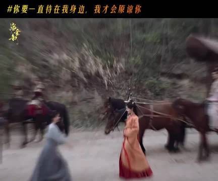 嫁金钗碧桃下线，刚和好闺蜜去世