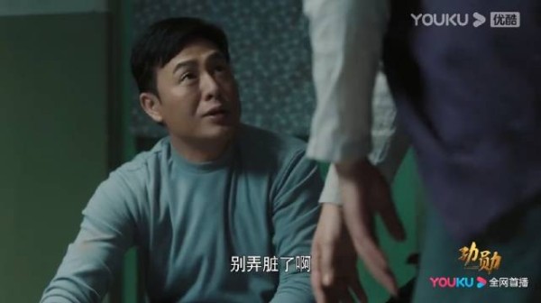 重温：洗衣服的李廷钊