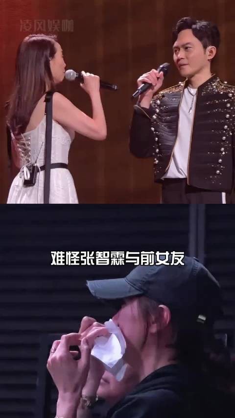为何张智霖与前女友世纪合体从不避嫌？