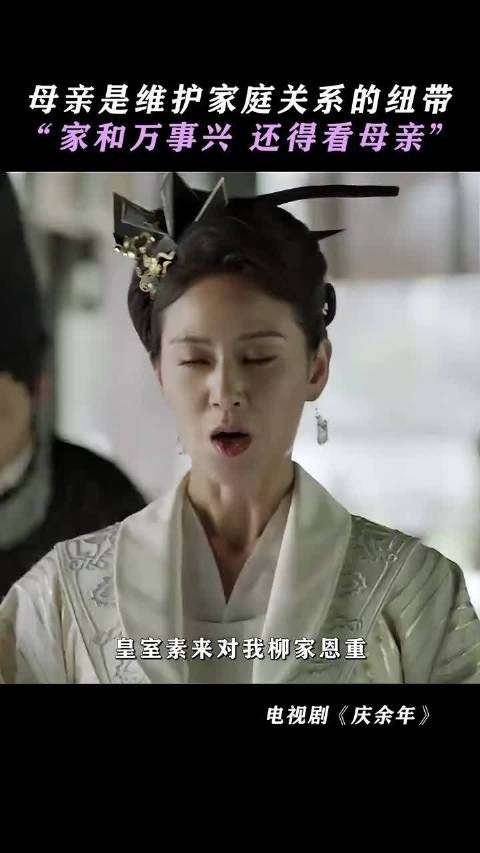 她可是堂堂国公的女儿啊,看上的人怎么可能差