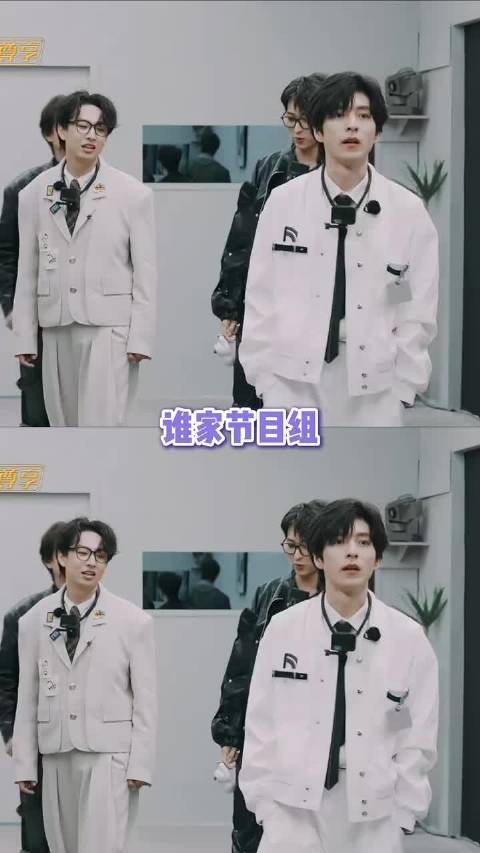 文韬 &火树,还得是你们清北啊! 名侦探学院8|文韬|火树