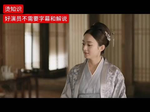 知否剧情引讨论 盛宏打量明兰反遭凝视