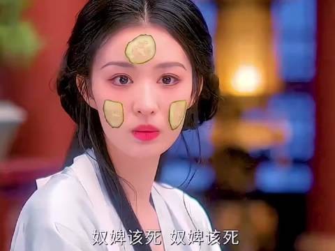 夏侯澹早已经是溺水之人 直到遇到晚音的到来
