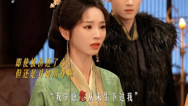 好痛好痛好痛 现场声更痛了