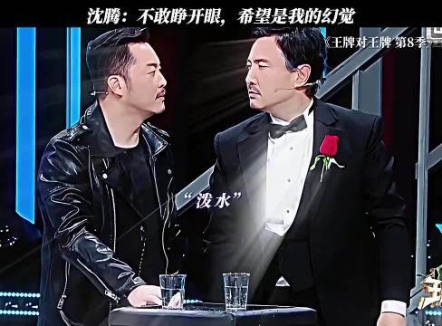 他两适合在一起 一起耍赖