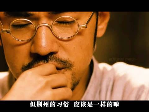 徐百九还原打斗细节,刘金喜借力算计斩杀通缉要犯