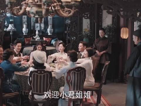 虞昶轩青梅竹马回国，轮到叶平君吃醋了 玉簟秋 | 丞磊 | 徐若晗