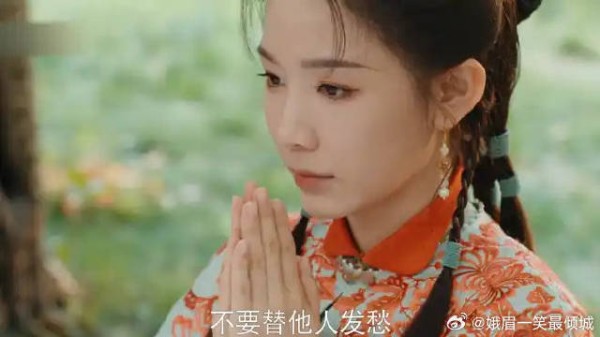 荣善宝的五妹心机太深,竟把老祖母哄得团团转!