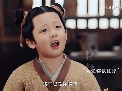 男人只要眼里有活 那是一刻也闲不住啊