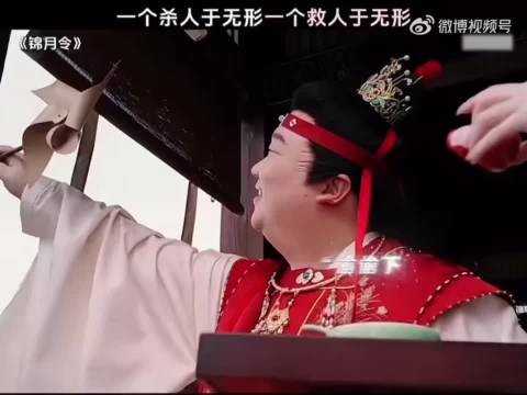 这毒下的,像下调味料一样