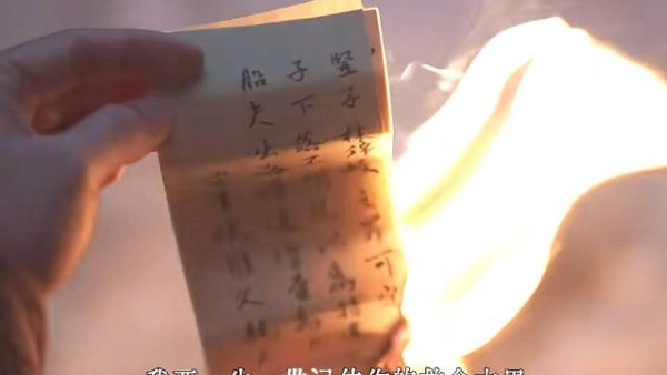 这一夜后,林锦岐爱得恨不得日日能把自己的脸蛋放到许兰香手心里摩挲吧