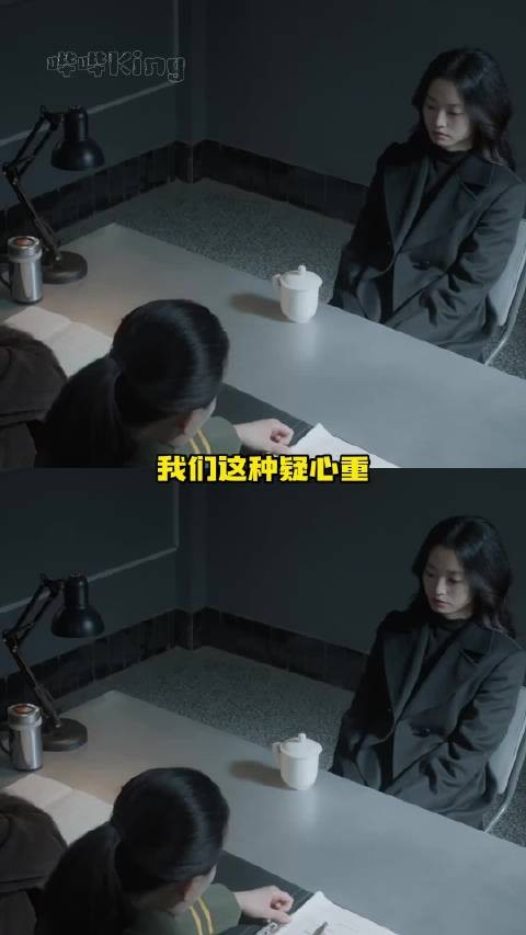 法医秦明全员恶人设定引关注,真凶难辨定罪名单反复撤回
